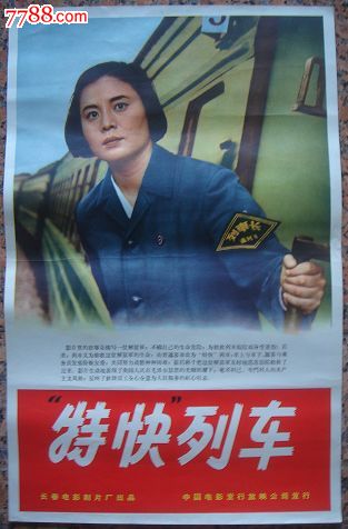 関西福祉大学Designdegreecertificate